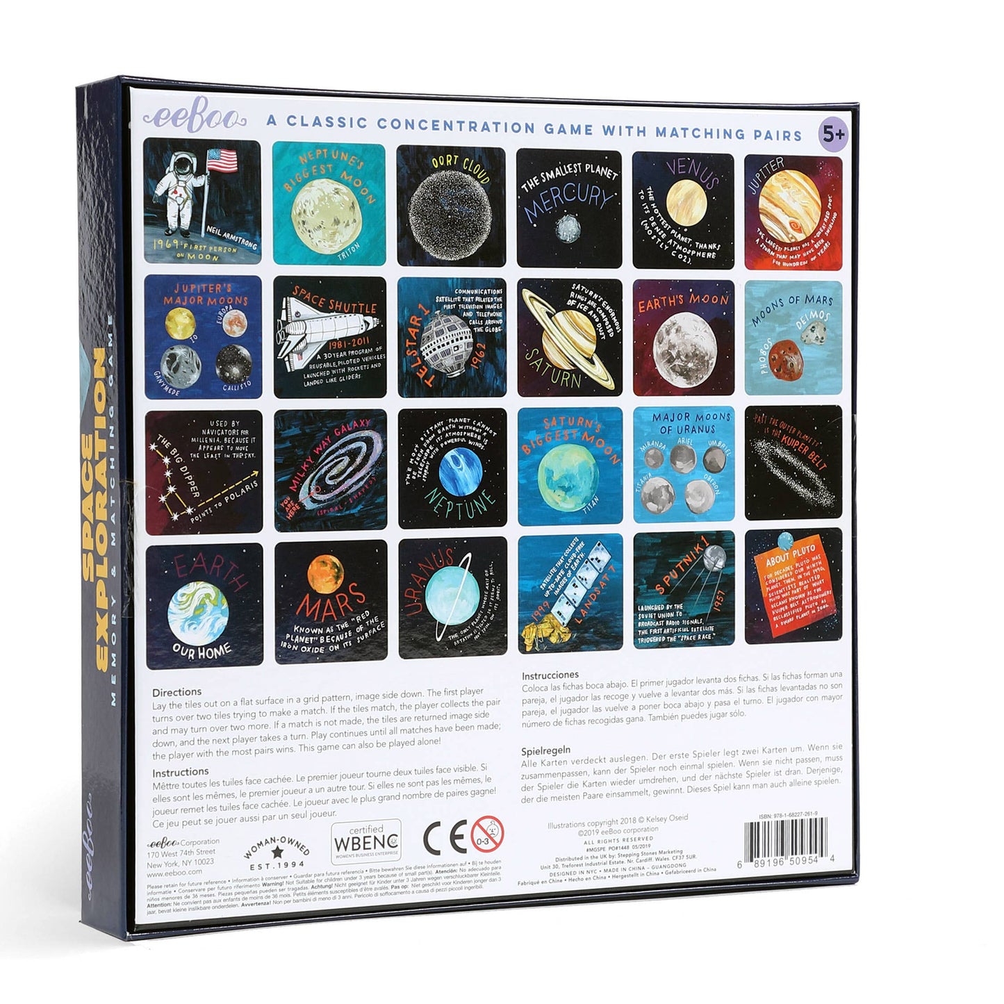 Space Exploration Memory & Matching Game