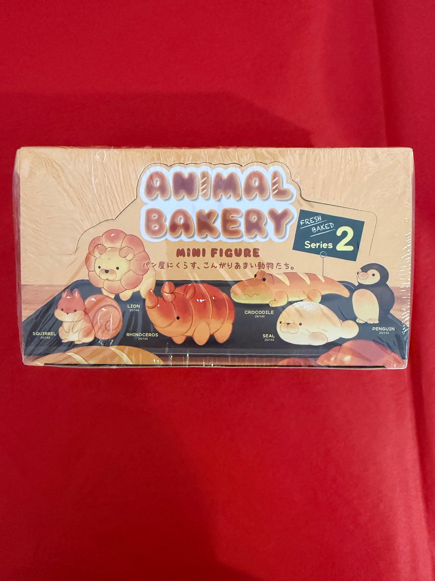 Animal Bakery Mini Figures