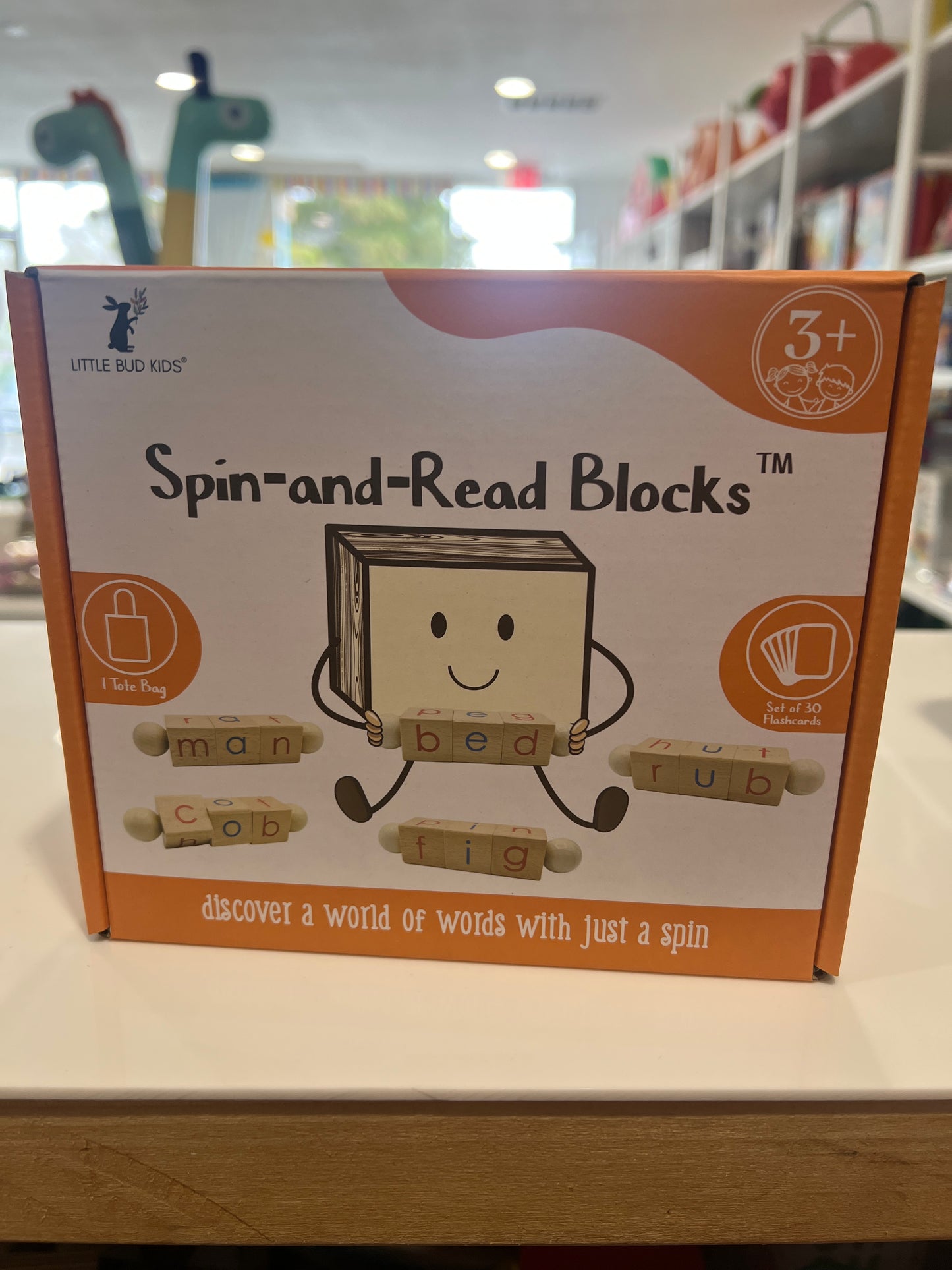 Spin and Read Blocks