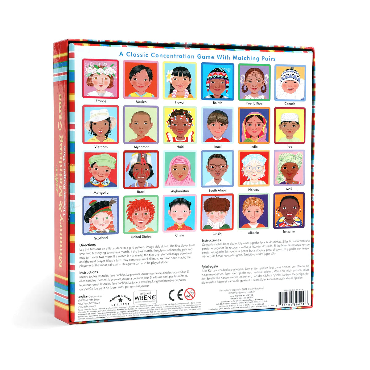 I Never Forget a Face- Memory & Matching Game