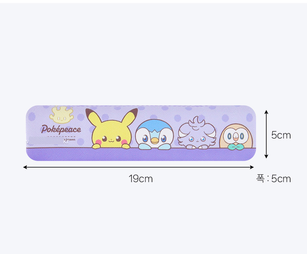 Pokemon Poképeace Pastel Pencil Pouch_random color