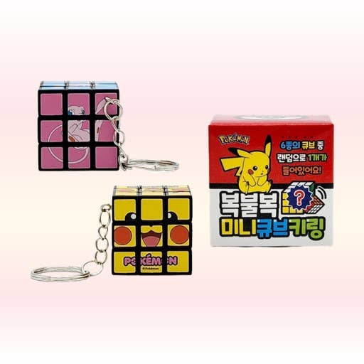 Pokemon Characters Mini Cube Key Ring Random Box