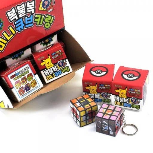 Pokemon Characters Mini Cube Key Ring Random Box