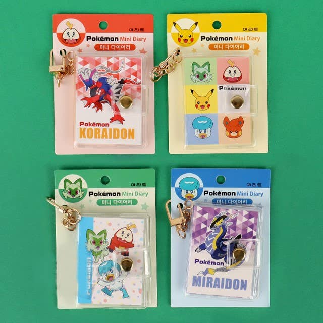 Pokémon Mini Diary Keychain Notebook Key ring