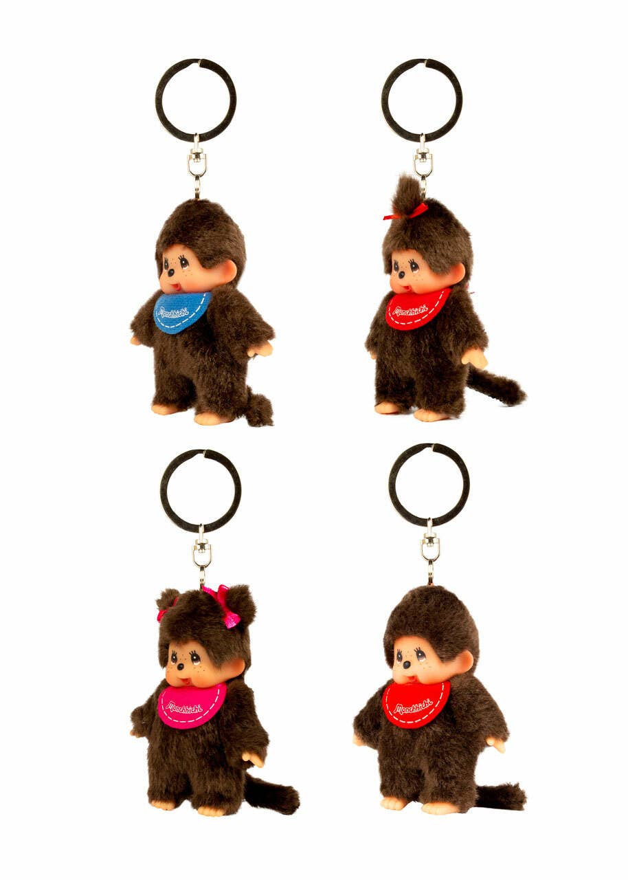 Classic Key Chains
