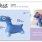 Quut Hoppi - A bouncy friend just for you! : Lavender