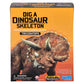KidzLabs /Dig A Dinosaur Skeleton/Triceratops
