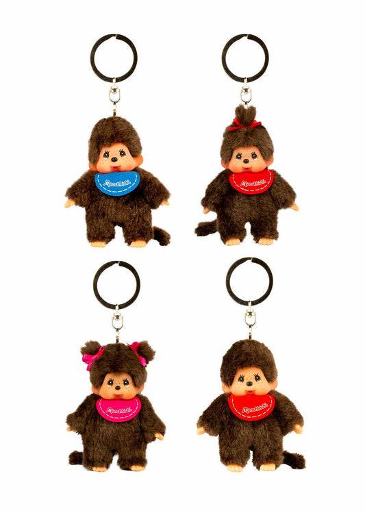 Classic Key Chains