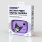[New] Kuromi – Print & Digital Camera - Model P