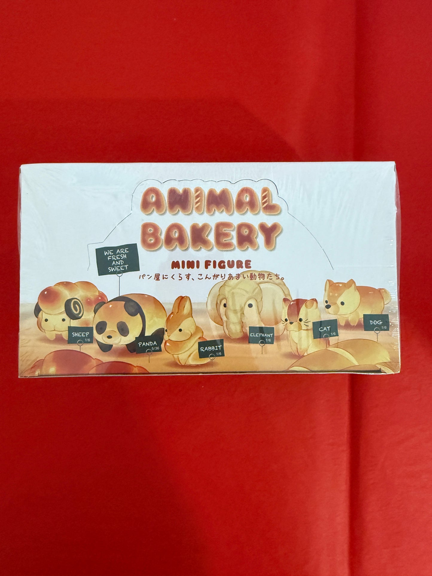 Animal Bakery Mini Figures