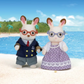Calico Critters Chocolate Rabbit Grandparents