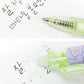 Pokémon Erasable Gel Pen (Ditto & Pikachu Design)