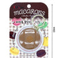 Macaron Clicker Keychain–Viral Fidget Bag Charm