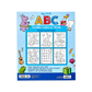 My First ABC