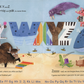 Alﬁe and Bet’s ABC
