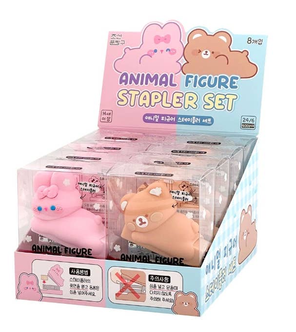 Animal Figure Stapler Set – Cute Bunny & Bear Edition
