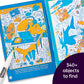 Neon Shark Hidden Pictures Puzzles