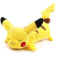 Pikachu Plush Pencil Case Pouch (Pokemon XY)
