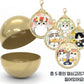 Limited Mofusand Metal Frame Keychain (Gacha Capsule)