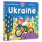 Our World: Ukraine