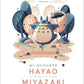 My Neighbor Hayao