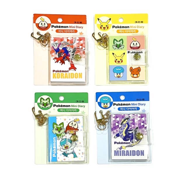 Pokémon Mini Diary Keychain Notebook Key ring