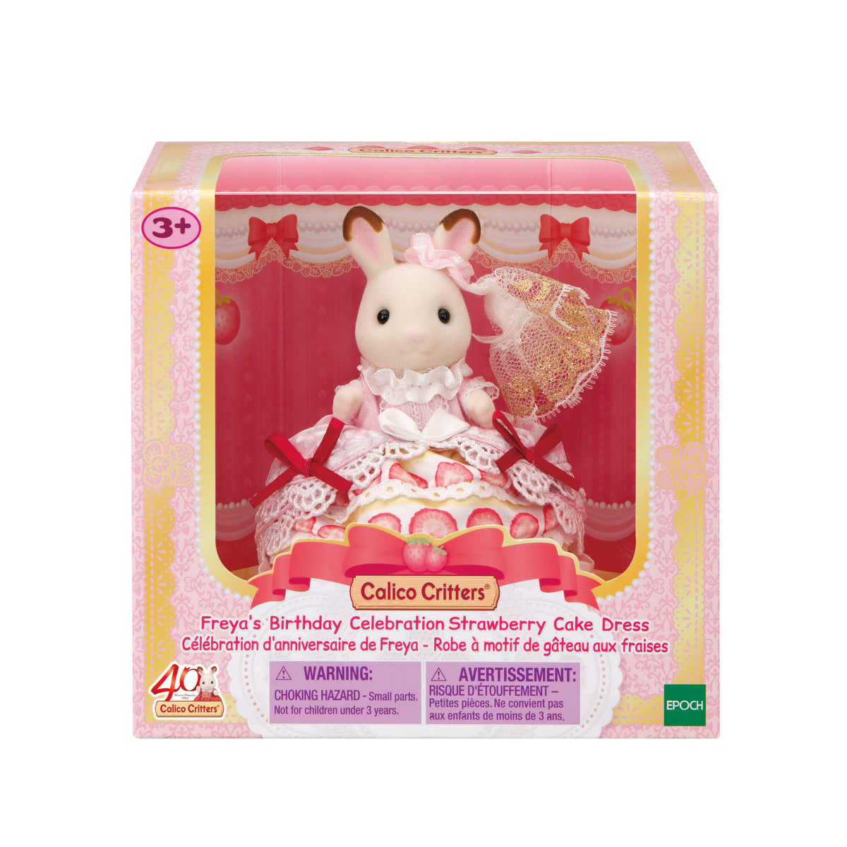 Calico Critters Freya's Birthday