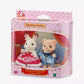 Calico Critters Anniversary Friends Set