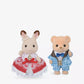 Calico Critters Anniversary Friends Set
