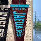 Jensen Ranch Elementary Pennant