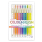 Colorbrush Pastel Watercolor Pencil & Paintbrush in One Set