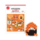 Monchhichi Sushi Scratch 'n Sniff