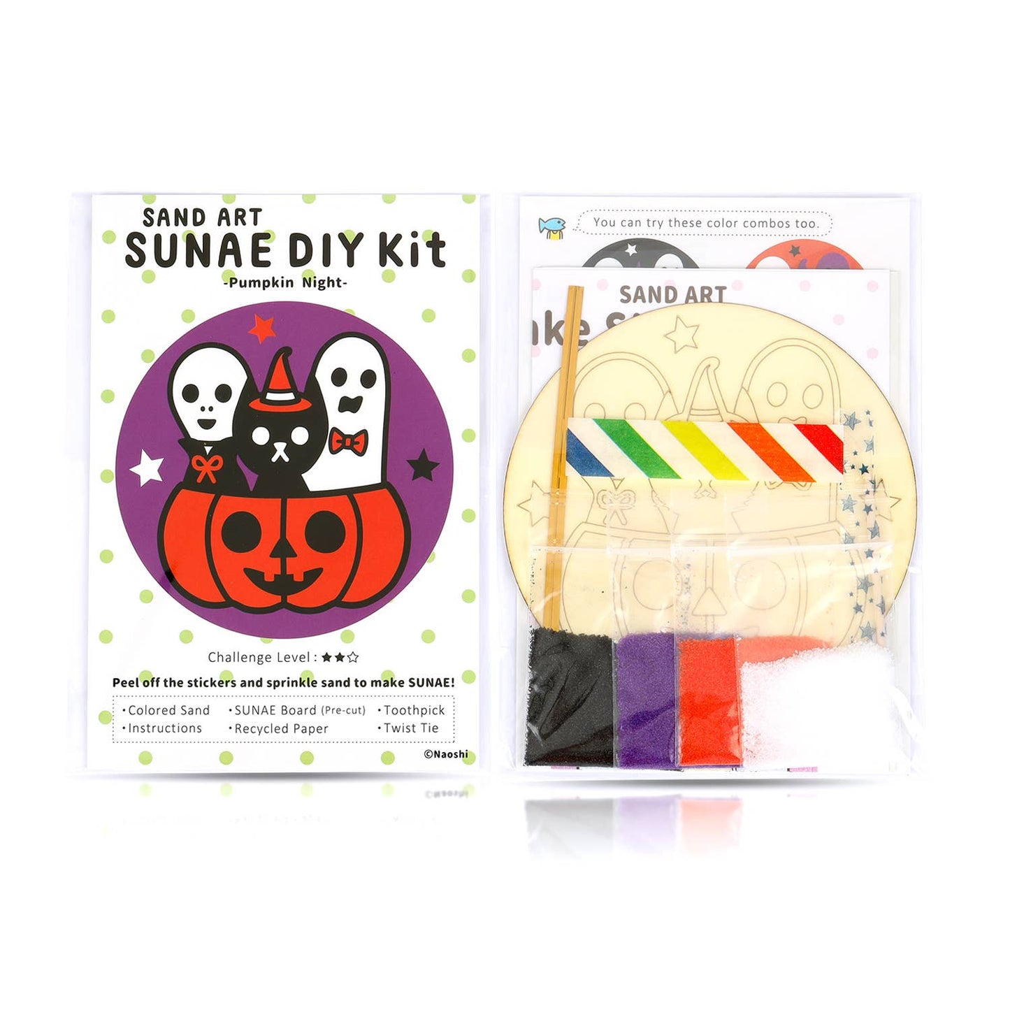【SUNAE (sand art) DIY Kit】Pumpkin Night