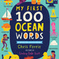 My First 100 Ocean Words (BB-Padded)
