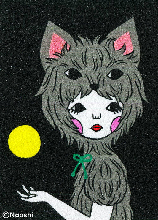 【5x7 Art Print】WereWolf